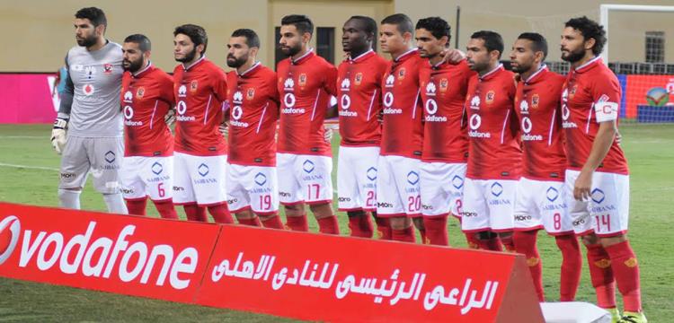 الاهلي